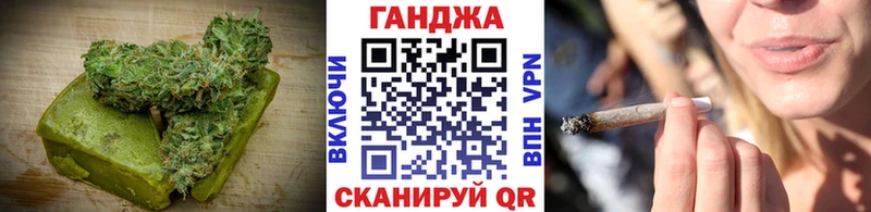 Купить закладки  Верхняя Салда  Cannafood марихуана 