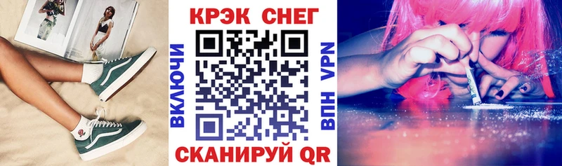 Купить  Верхняя Салда  Cocaine Columbia 
