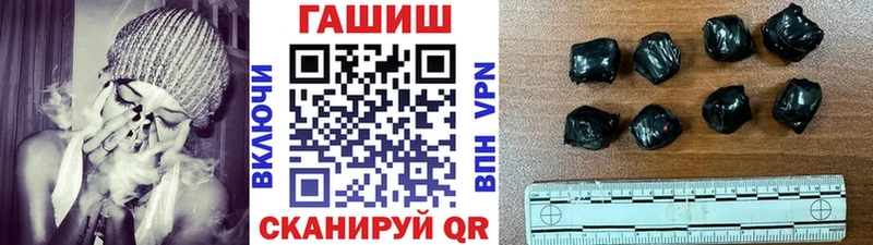Гашиш убойный  Купить  Верхняя Салда 