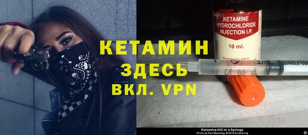 МДПВ Арсеньев