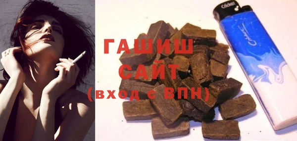 дживик Нязепетровск