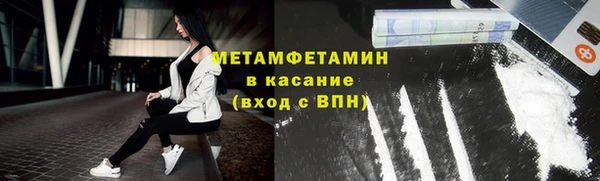 МДПВ Арсеньев