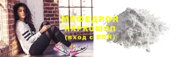 прущие крисы Нягань
