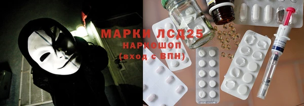 прущие крисы Нягань