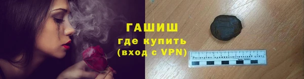 МДПВ Арсеньев