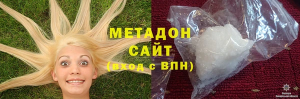 COCAINE Аркадак