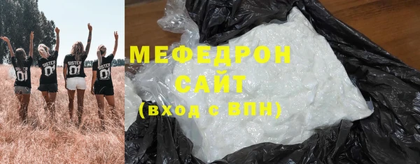 гидропоника Няндома