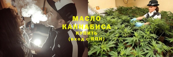 МДПВ Арсеньев