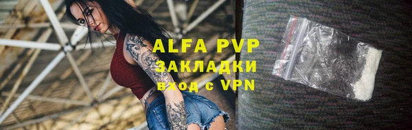 МДПВ Арсеньев