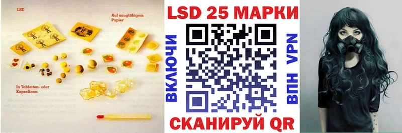 ЛСД экстази ecstasy Верхняя Салда