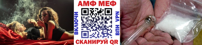 Купить закладки Верхняя Салда Метамфетамин пудра